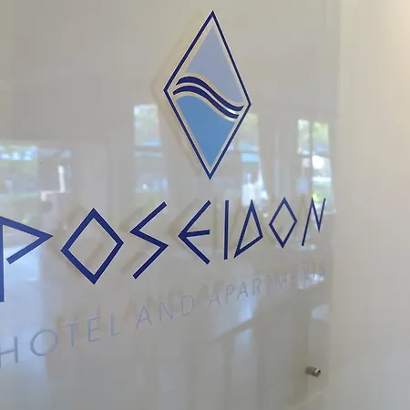 公寓式酒店 Poseidon 3*