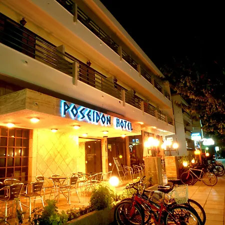 아파트호텔 Poseidon 코스 타운
